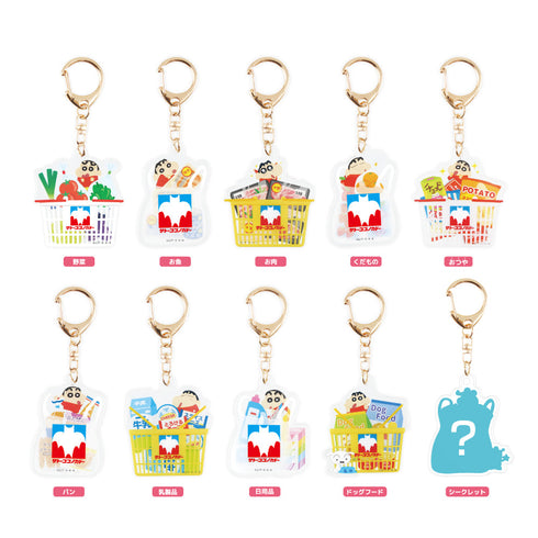 『クレヨンしんちゃん』シークレットおつかいレイヤーキーホルダー【BOX】